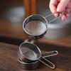 Stainless Steel Flour Sieve Fine Mesh Strainer Baking Flour Sifter With Handle Handheld Coffee Powder Mesh Sieve Baking Tools