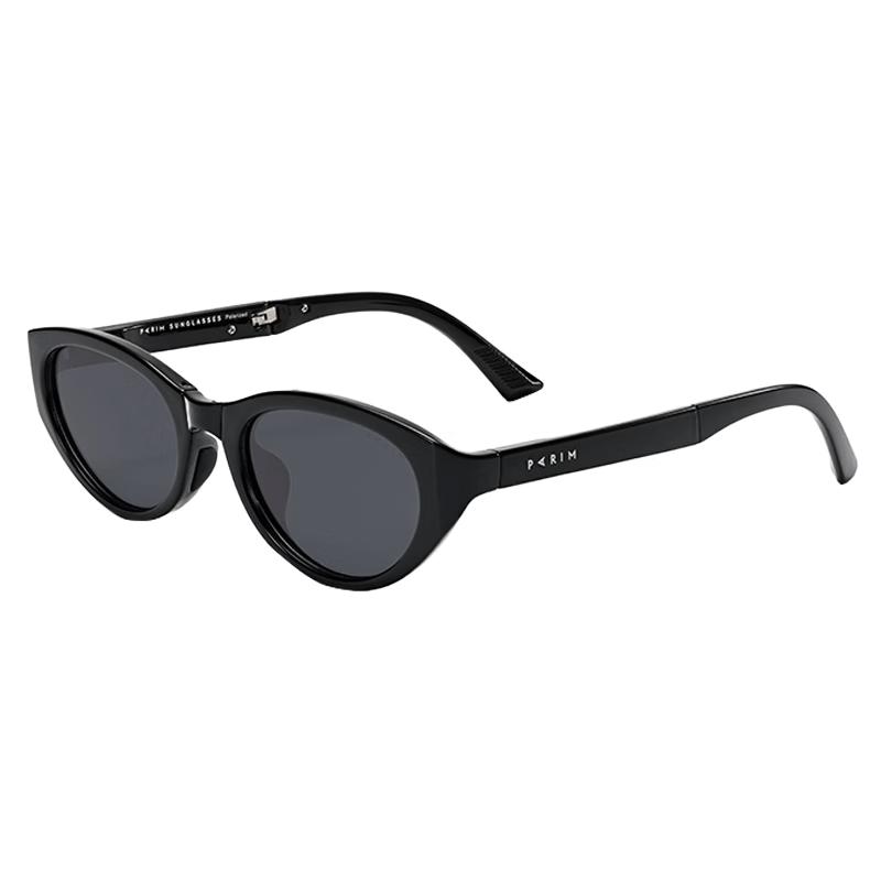 PaiLiMeng Foldable Cat-Eye Polarized Sunglasses