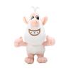 Little Pig Plush Toy, Russian Cartoon Toy, White Pig Soft Plush Toys Doll Toys for Children Kids Gifts Soft Plush Toys for Boy