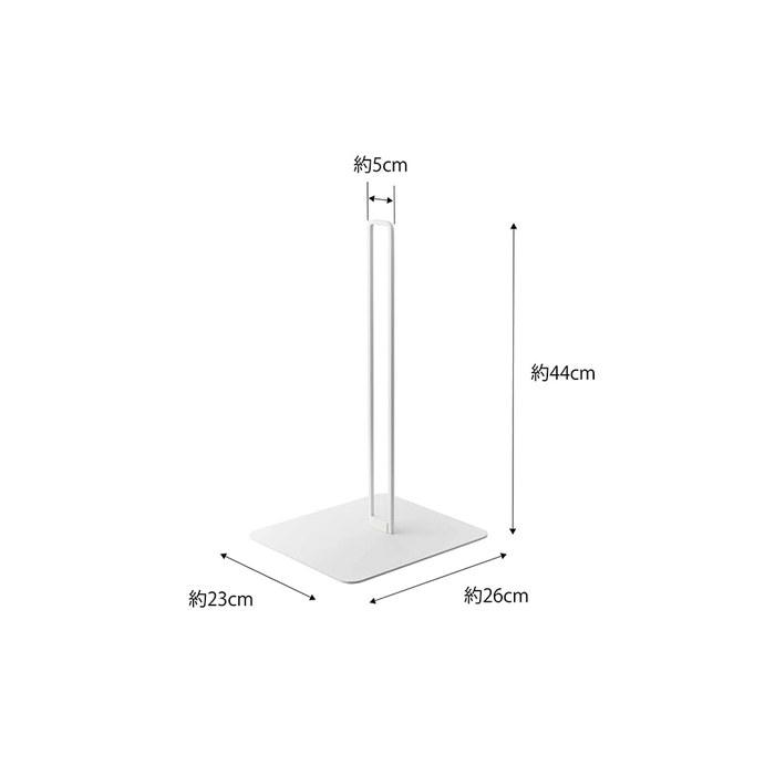 Yamazaki Pet Water Bottle Stand White 23x26x44cm Tower Adjustable Height 5706
