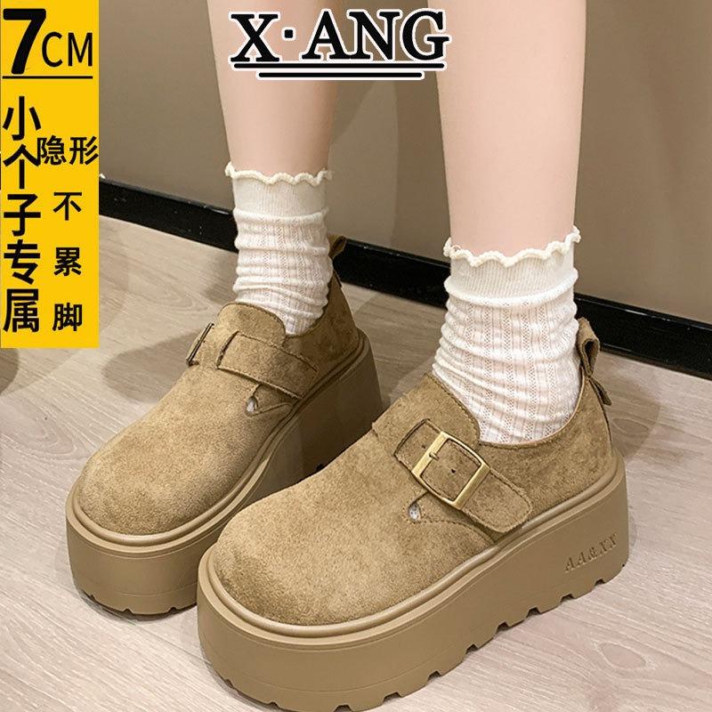 Cowhide Version Thick Sole Height Increase Cm Small Women's Shoes Autumn New Muffin Single Shoes