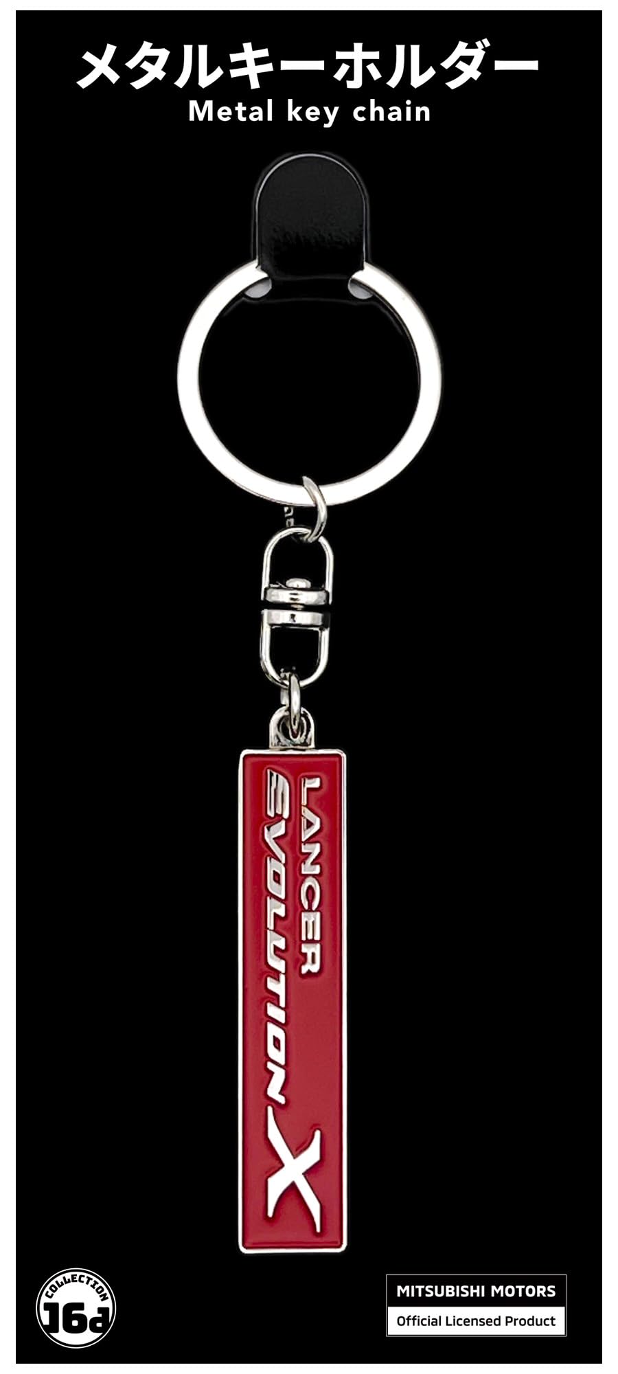 

Ю Лок Хоу Эмблема MITSUBISHI Lancer Evolution X Металлический Брелок