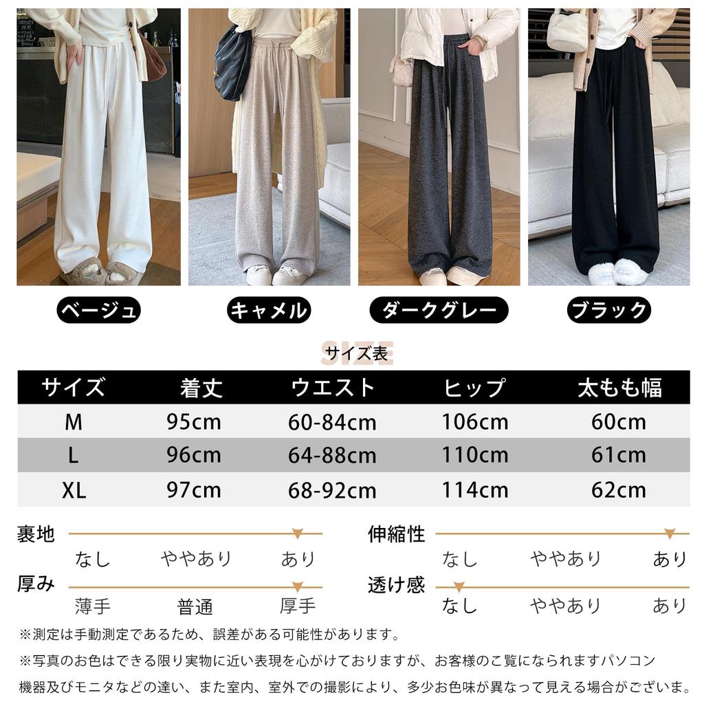 Pants for Perfect for or These and Flattering Pants Are a Stylish Christmas Gift for or Everyday [7-livehouse] Women's Wide-Leg, Warm, Long,