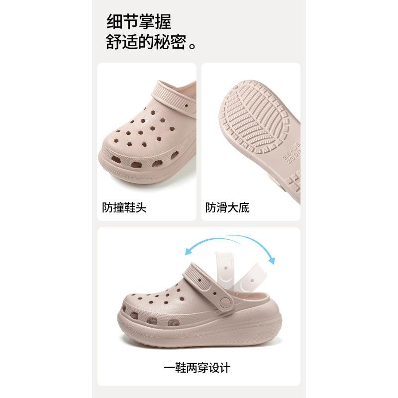 Women S Eva Clogs Summer Non Slip Outdoor Casual Shoes