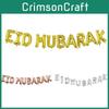 Stunning Eid Mubarak Foil Balloon Banner Party Decor For Muslim Ramadan Celebrations