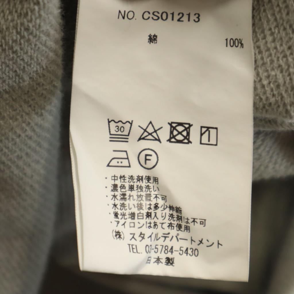 STILL BY HAND Made In Japan Long Sleeve Sweat 50 Gray Trainer Men's Used