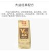 TAETEA V93 * 2018 Menghai Tea Factory Dayi Pu-erh Tea TuoCha Black Puer Tea Ripe