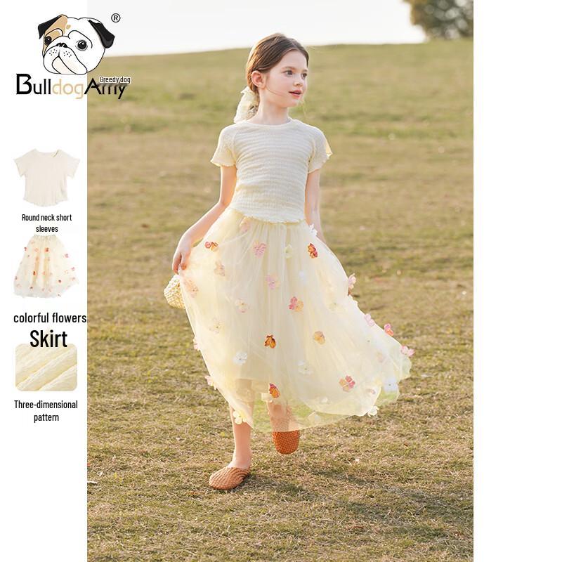 

Летний кружевной комплект юбки и топа для девочек Chanzuigou 150