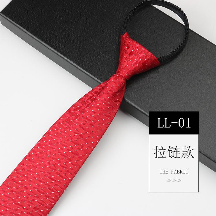 Tie Men'S, Business Zipper Work Security Shirt Striped Red Blue 8Cm Knot Free Easy To Pull