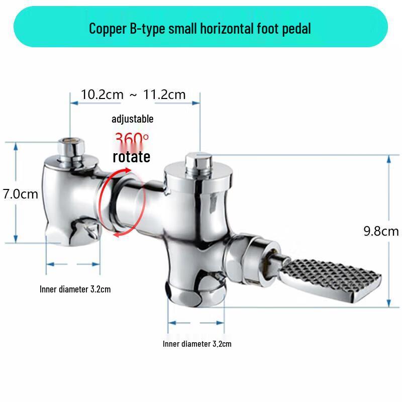 Squat Toilet Horizontal Foot Pedal Flush Valve