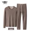 Zhong Shendun SWS-CDS-295 Thermal Underwear