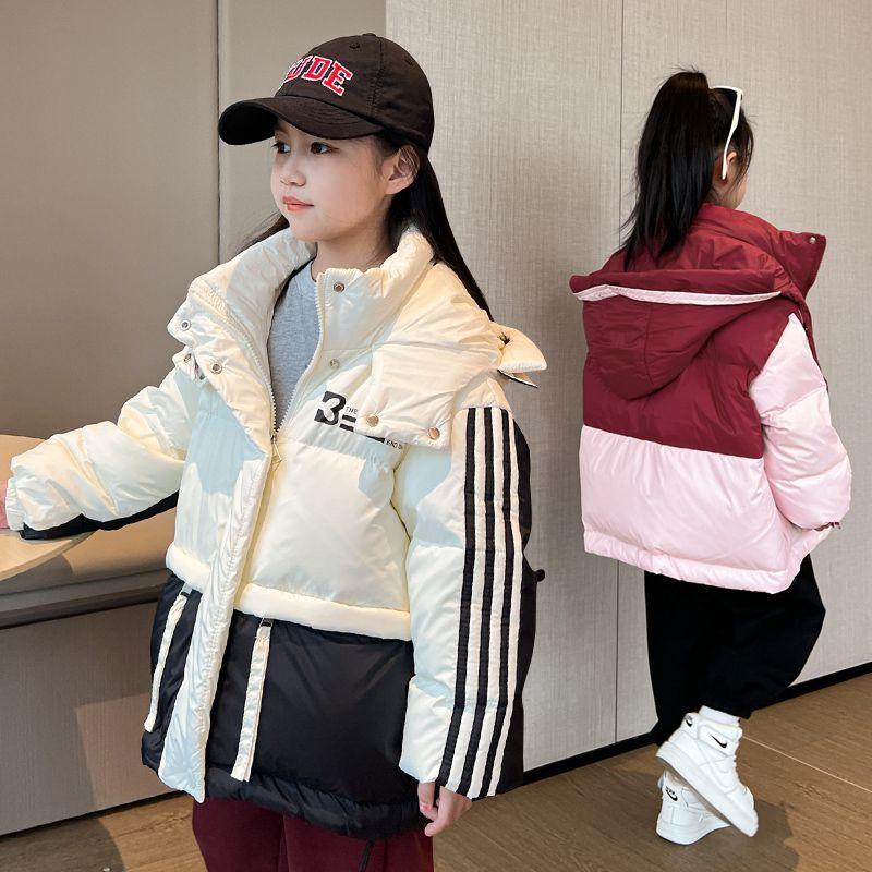 Children's Two-Tone Jackets, Down-Fiber Coats, Fall/Winter Thickened Protective Clothing for Boys and Girls