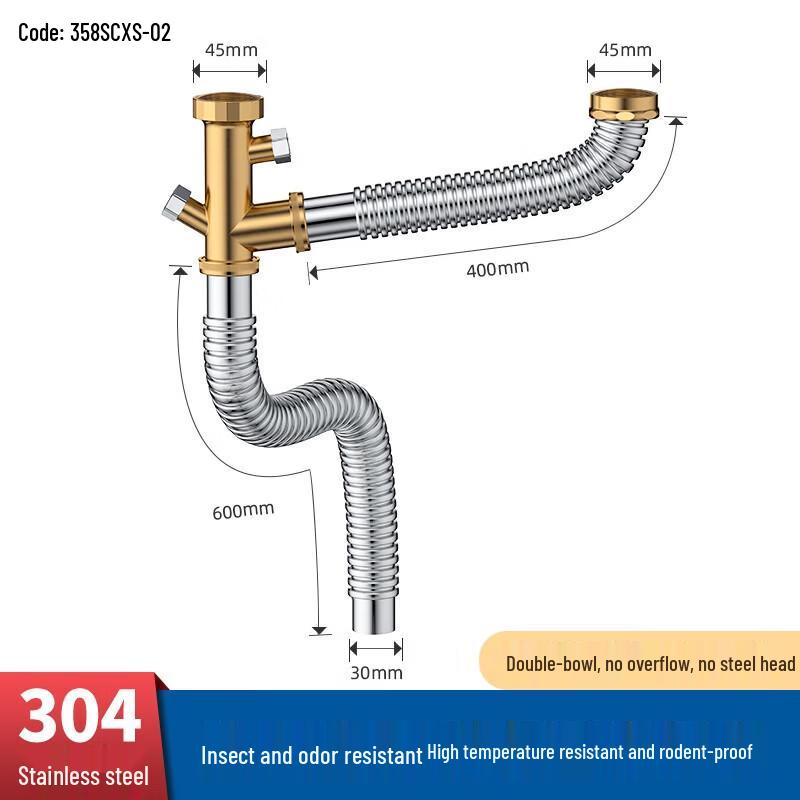 Shuopu Stainless Steel Double Sink Drain Pipe - 60cm