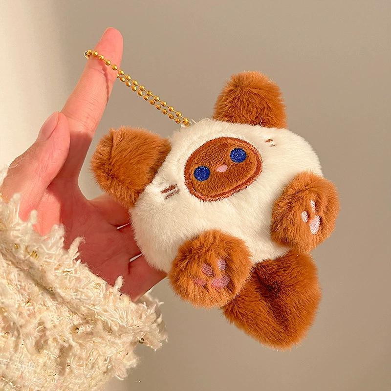 Funny Joy Cute Plush Kitten Doll Pendant Girl Backpack Doll Pendant Couple Bag Keychain Decoration Small Gift