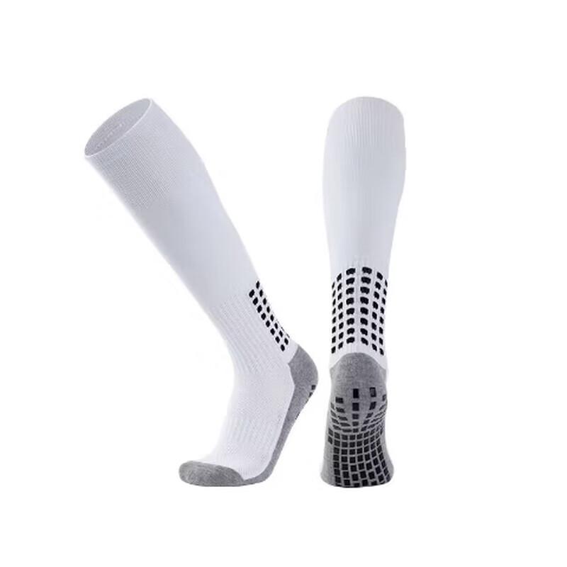 Meiling Professional Soccer Socks