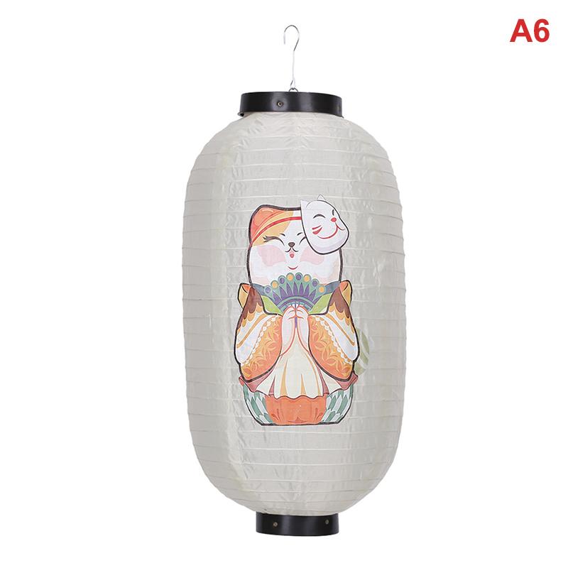 Japanese Lantern Hanging Paper Lanterns Art Decor For Sushi Restaurant, Izakaya, Wedding, Bistro, Parties 10 Inch Decorations