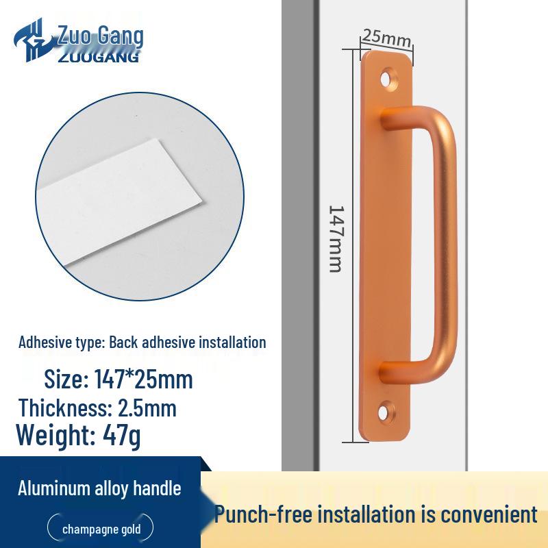Stål Punchfri Aluminiumlegering Skyvedørhåndtak for Kjøkkenskap og Balkonger