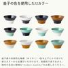 2tone Rice 230ml Handcrafted from Mashiko ware by Doso Towada Kiln in in Black and White Microwave and Dishwasher Safe Simple Design Bowl, (Small)
