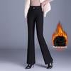 High Waist Women's Winter Velvet Micro-Flare Pants - Slimming Casual Suit with Thickened Fabric