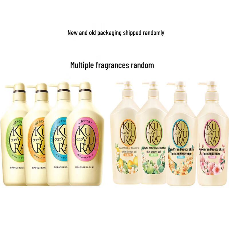 Koyouzan Daily Essentials Shower & Oral Care Set