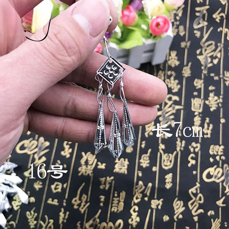 Серебряный кулон из Ляншань Киандуннань Мяо: Сезамовый колокольчик в стиле Ханьфу