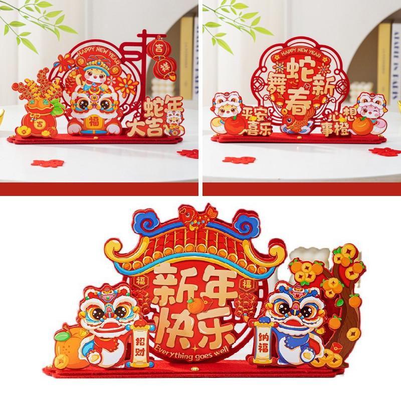 New Chinese Lunar Year Snake Year Display Ornament Front Desk Lucky Lion Decor