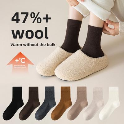 Wool Socks for Women To Keep Warm In Autumn and Winter. Merino Wool Mid-calf Socks, Thickened Socks, Cold-resistant Socks for Women