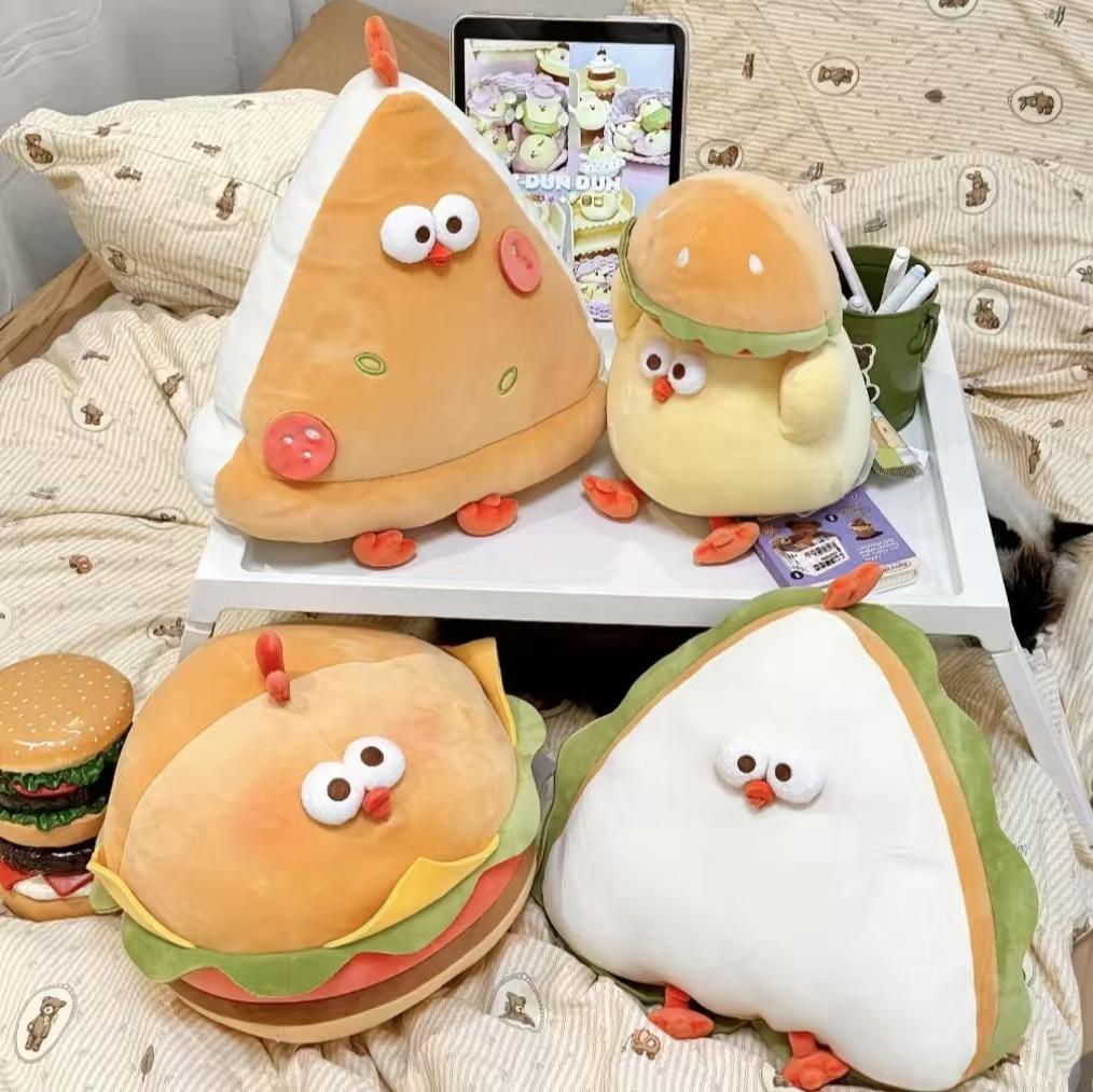 Kawaii Creative Chicken Plush Doll Pillow Cosplay Book Hamburger Pizza Food Plush Doll Christmas Tree Decor Gift For Boys Girls