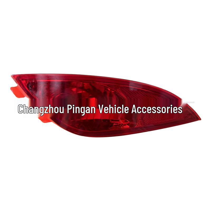 

Compatible Rear Fog Light Set for Hyundai IX35 10 - Left & Right