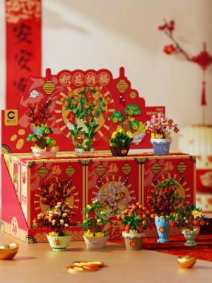 

Micro Building Blocks Chinese Block Mini Blocks Construction Kit Stress Relief Diy Toys For Adult Women Desk Decor Birthday Gift