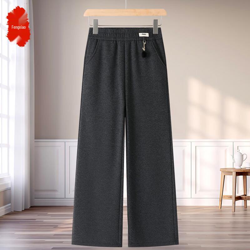 Women s Fleece-Lined Straight-Leg Trousers 2XL