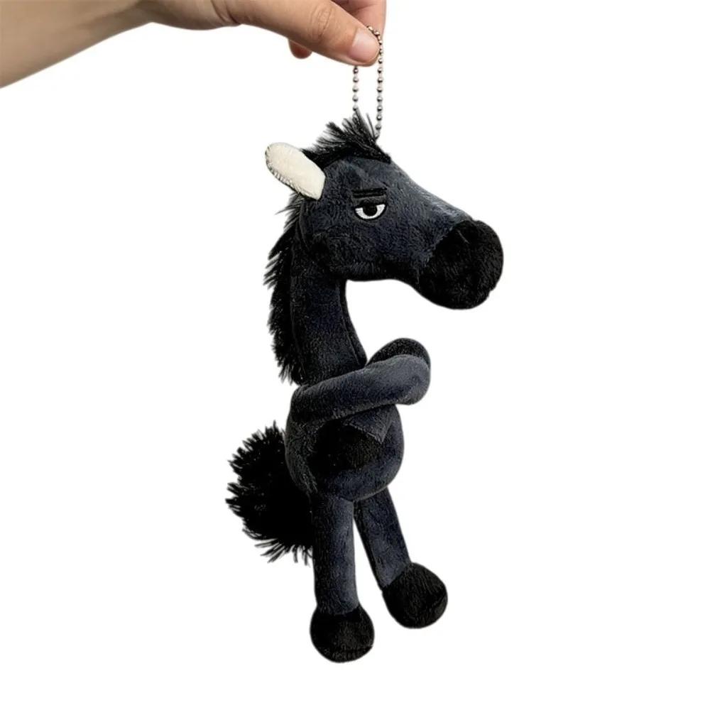 Cartoon Simulation Horse Stuffed Toy Keychain Exquisite Craftsmanship Stuffed Horse Plush Toy Keyring Fantasy Style