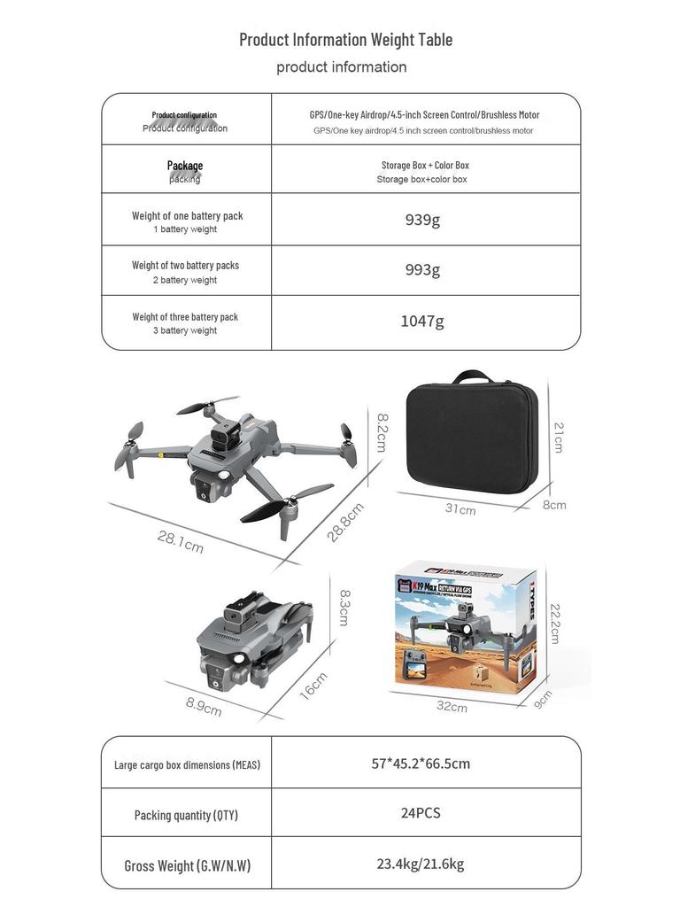 K18 MAX Drone: Brushless Motor, Screen Controller, HD Aerial Photography, GPS Intelligent Positioning