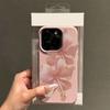 Handyhülle für Samsung A05S A06 A07 A15 A16 A34 A35 A53 S26 Luxus Soft-Touch Zwei schöne rosa Blumen Stoßfeste Hülle