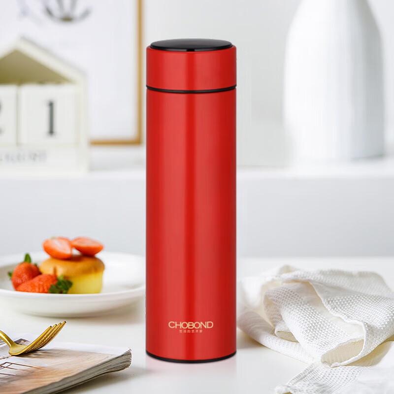 CHOBOND Red Fortune Insulated Tumbler CB-Z128
