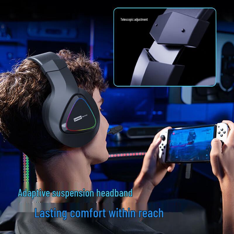 ThinkPlus Lenovo E07 7.1 Surround Sound Gaming Headset