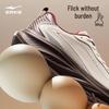 Erke Yunzhu 2 Splash-Proof Running Shoes