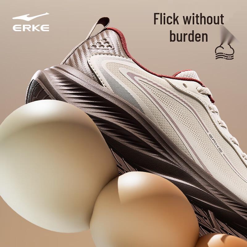 Erke Yunzhu 2 Splash-Proof Running Shoes