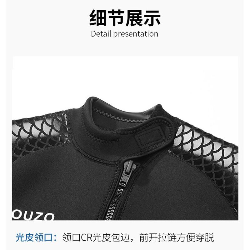 3mm Womens Short Sleeve Leg Wetsuit Snorkeling Diving Swimming Surfing Warmth UV Protection
