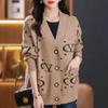 Sweaters Coat Oversized Cardigan for Women Winter Vintage Loose Long Sleeve Knit Cardigan Hooded Sweaters Jacket