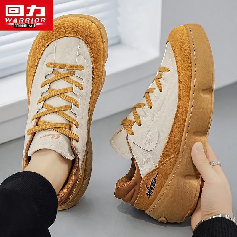 Warrior Men's 2026 Youth Casual Safety Shoes