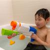 Nerf Super Soaker Scatter Blast Water Blaster A5832, Authentic