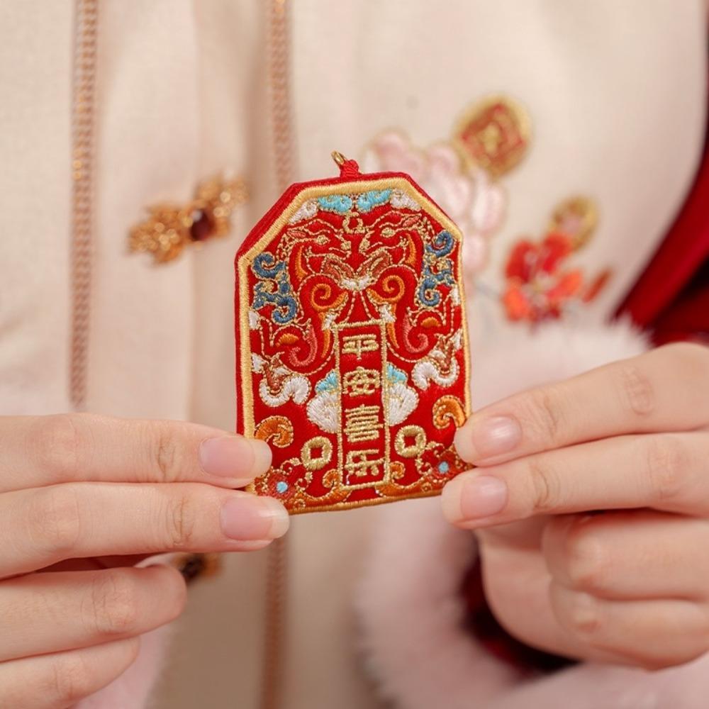 Jewelry Packaging 2027 Goat New Year Sachet Retro Pattern Chinese Style Sachet Pendant