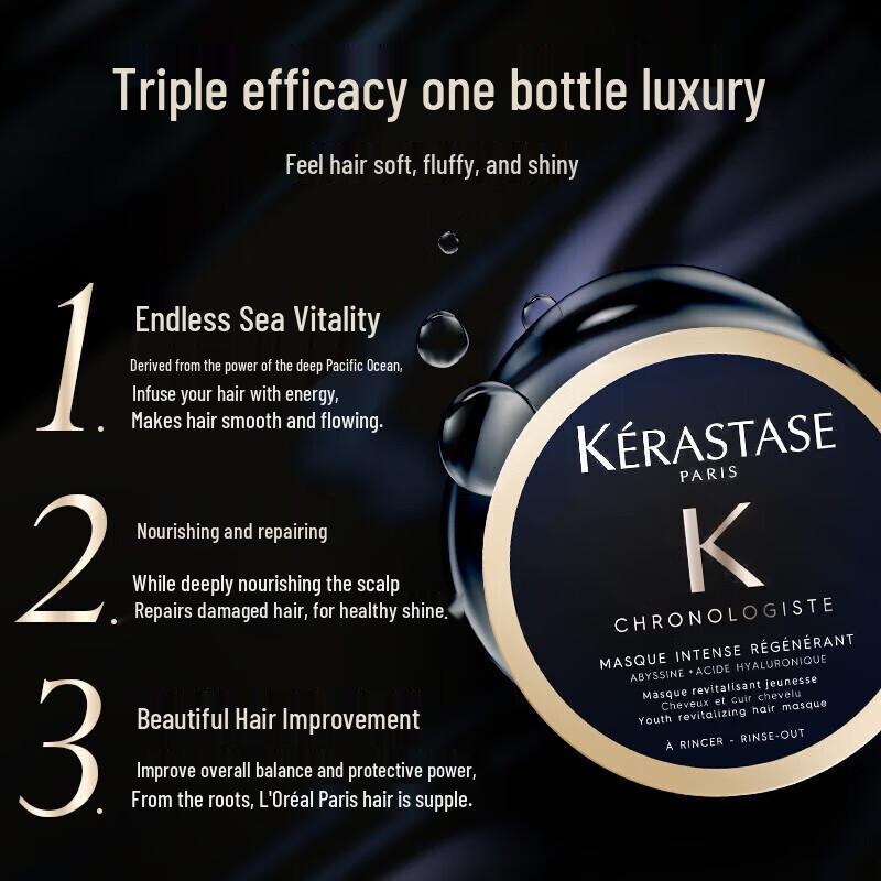 Kerastase Chronologiste Revitalizing Hair Mask