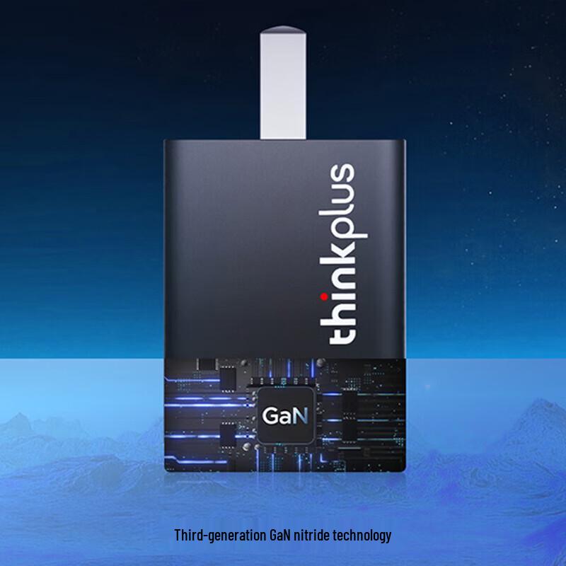 Lenovo 65W GaN USB-C Universal Charger