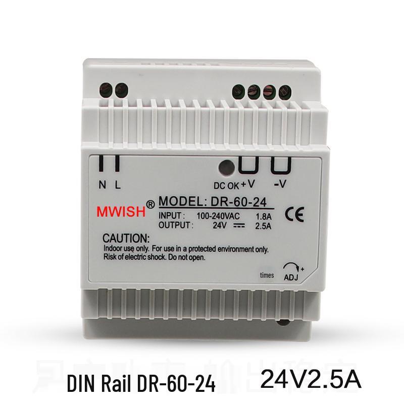 DR-60-24V2 DIN Rail Industrial DC 12V5 Power Supply - 30W Switching