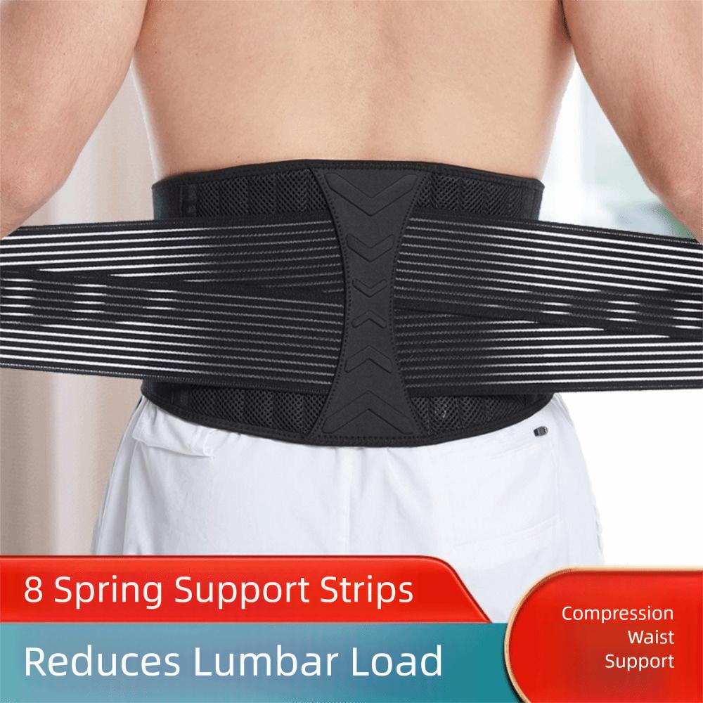 Pressurization Spine Support Belt Adjustable Orthopedic Lumbar Belt Waist Trainer Belt  Workout