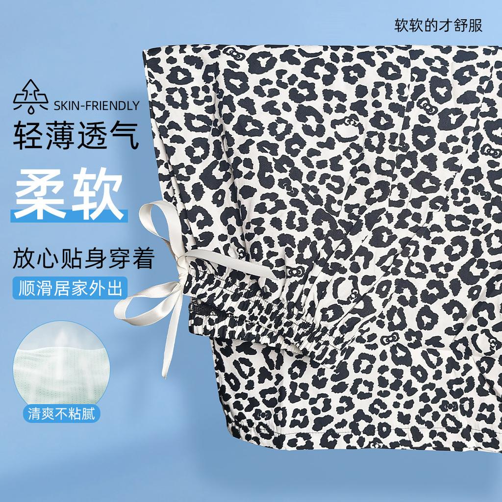 Soft and Comfortable Women's Home Pants Can Be Worn Externally, Loose Pants, Sleeping Pants for Women