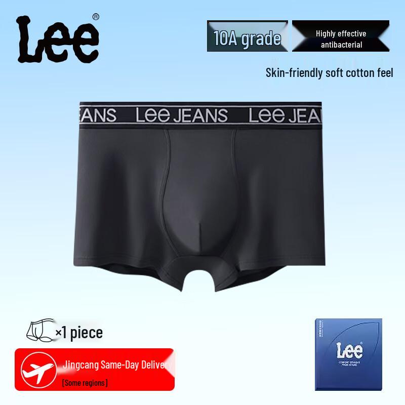 Lee Men's Cotton Anti-bacterial Boxer Briefs
