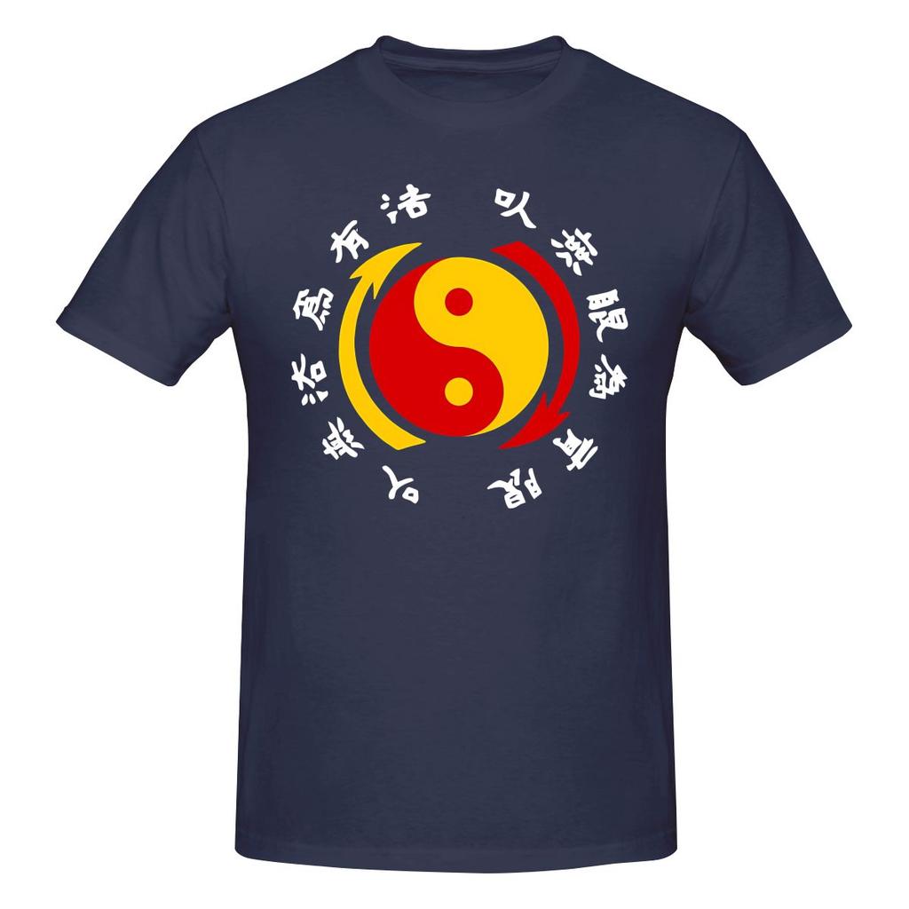 Jkd Jeet Kune Do Logo Slightly Wide Tshirtartistic Style Neat Stitching Cotton Tee